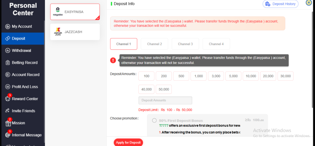 T7777 deposit and withdrawal options available for account transactions.