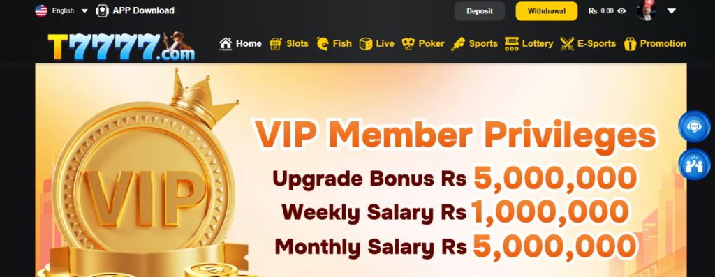 Official T7777 homepage displaying the latest APK download option and gaming platform.